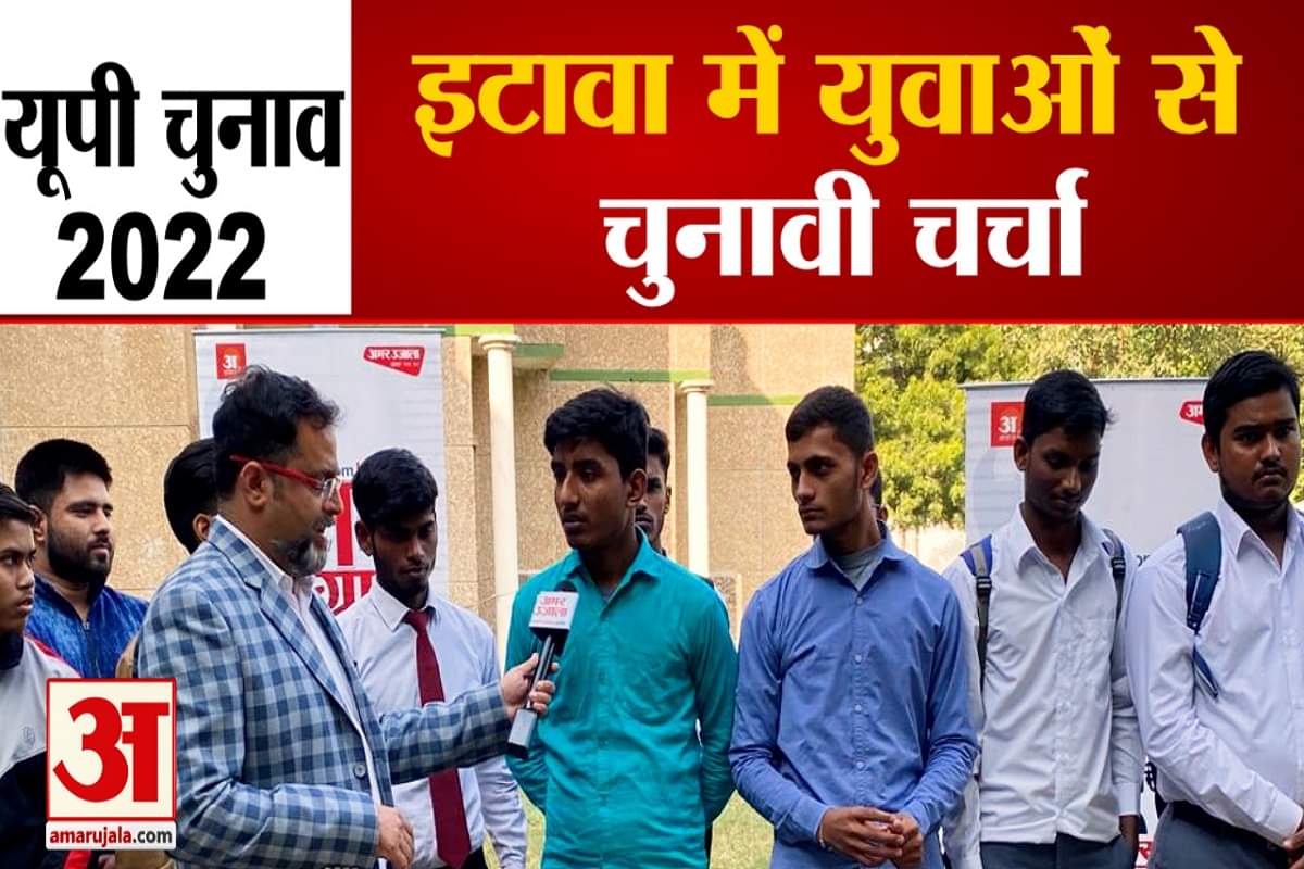 यूपी चुनाव