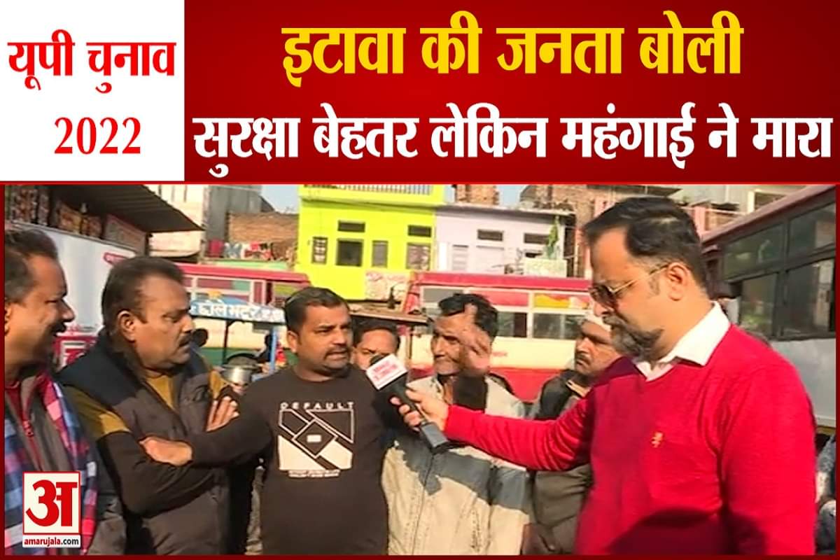 यूपी न्यूज