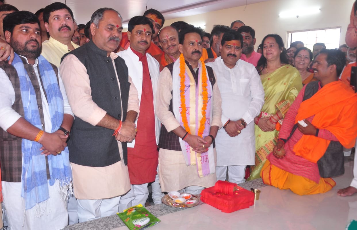 JP Nadda did the virtual inauguration of the newly built BJP office of Belha