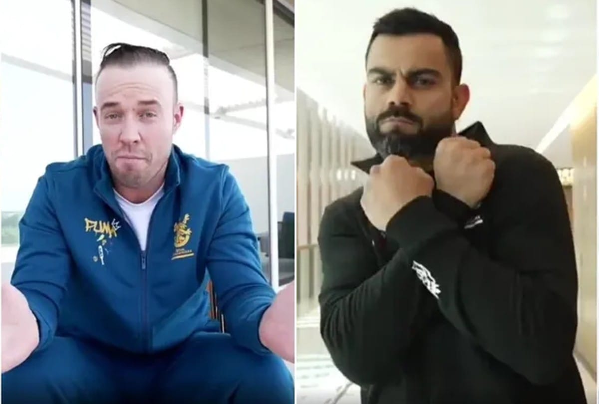 Virat Kohli, AB De Villiers and Glenn maxwell dances in RCB Music video play bold