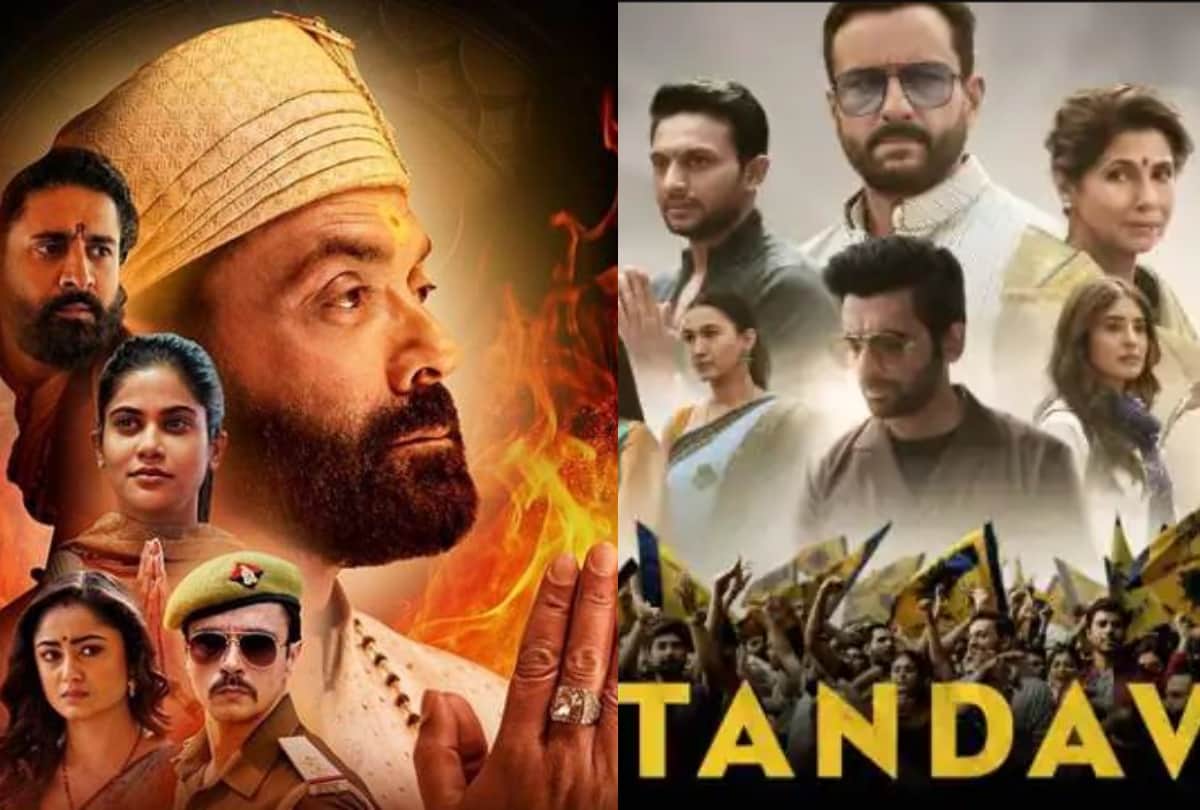 controversial web series like tandav mirzapur ashram sacred games patal lok on ott in hindi