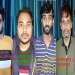 पकड़े गए अंतरराज्यीय गिरोह के सदस्य।