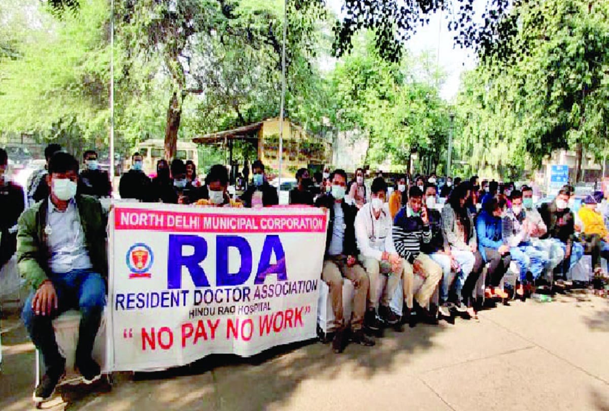Strike continues in Hindurao hospital
