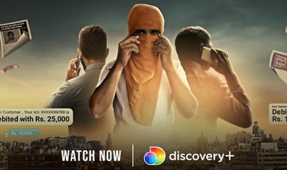Money Mafia S2: How people have become poor due to cryptocurrencies, this special series of Discovery Plus will tell