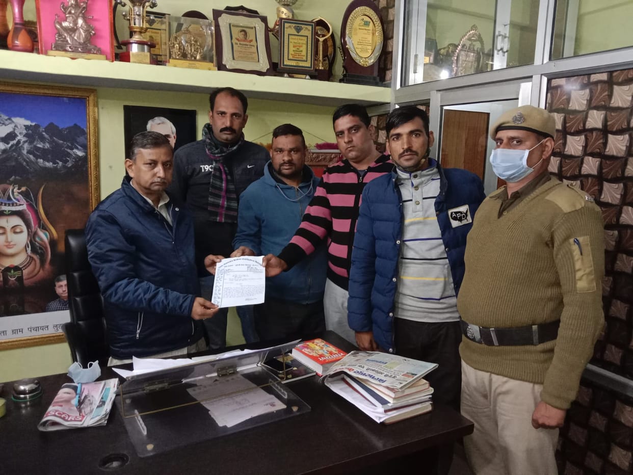 home guards of bilaspur meet to miniser rajender garg about their demand in  humarwin