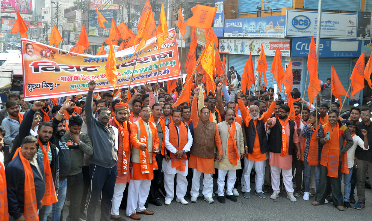 Demand for dissolution of minority commission and waqf board