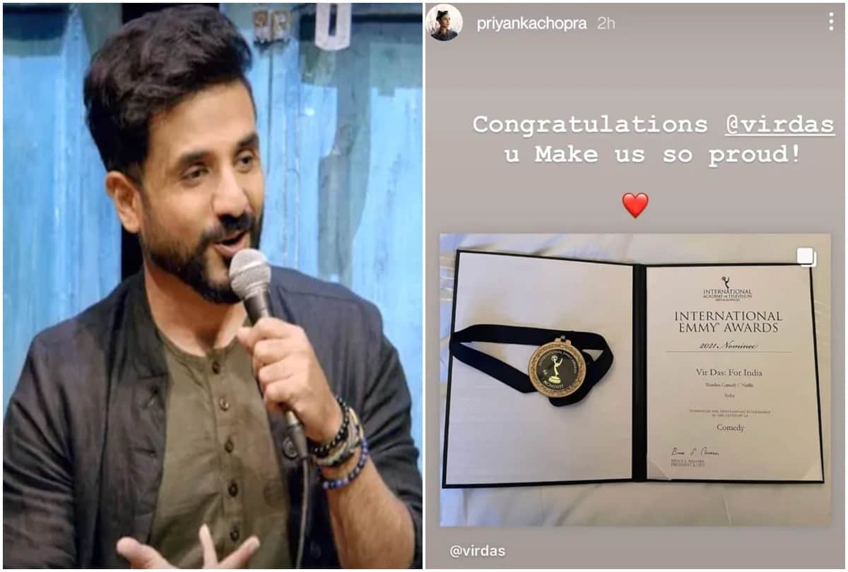 International Emmy Award: Priyanka Chopra congratulates Vir Das on being nominated shares photo of medal on Insta Story