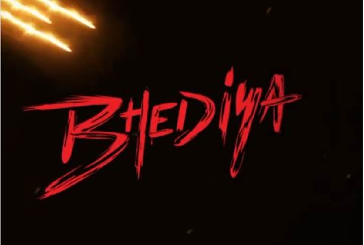 Varun dhawa kriti sanon dropped the video of upcoming film bhediya first look announcement