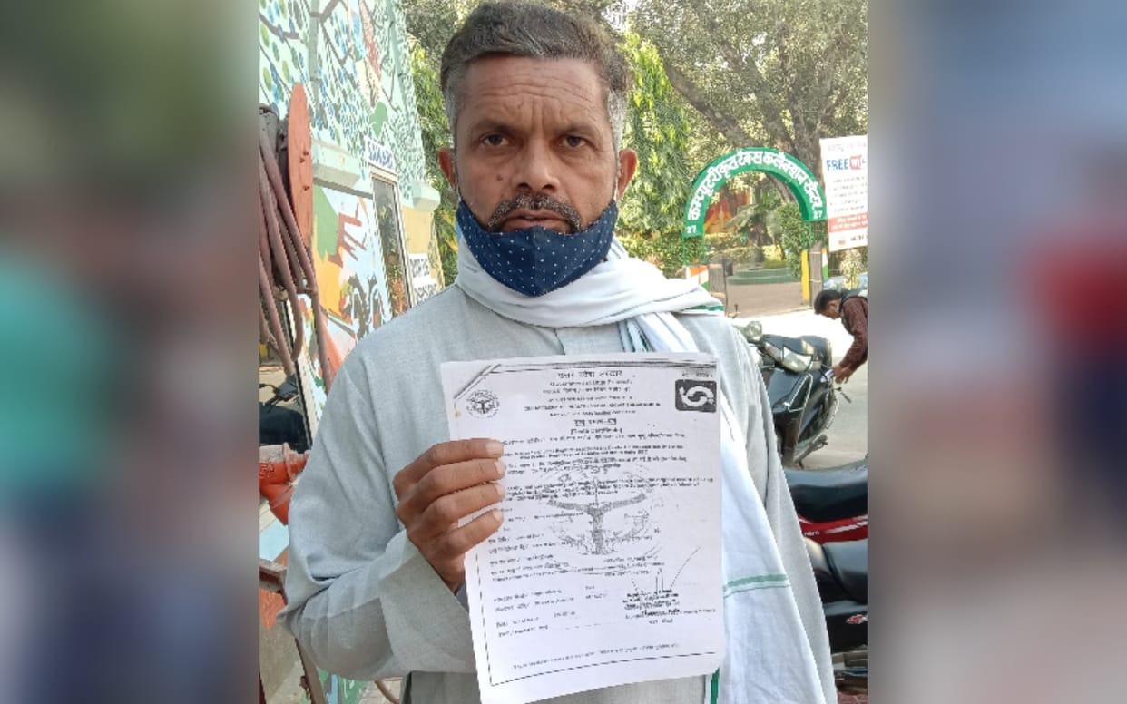 Death certificate issued of a living person in Saharanpur, UP