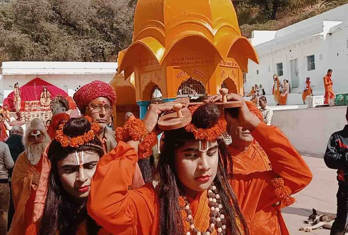 Chitrakoot: Yatra reached from Ayodhya