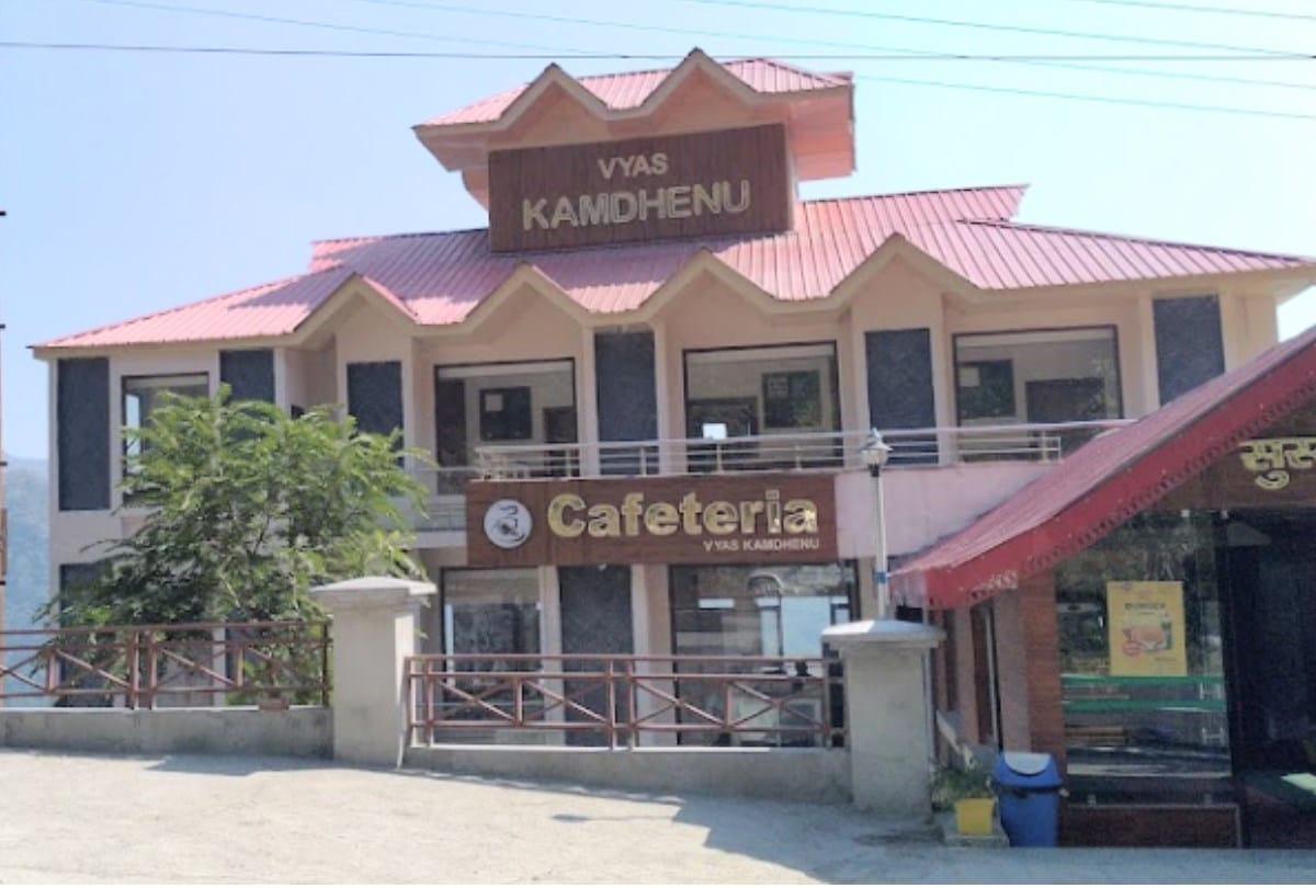 Ministry of Fisheries Dairying: milk producer Kamdhenu Hitkari Manch awarded with gopal ratna award best milk cooperative society