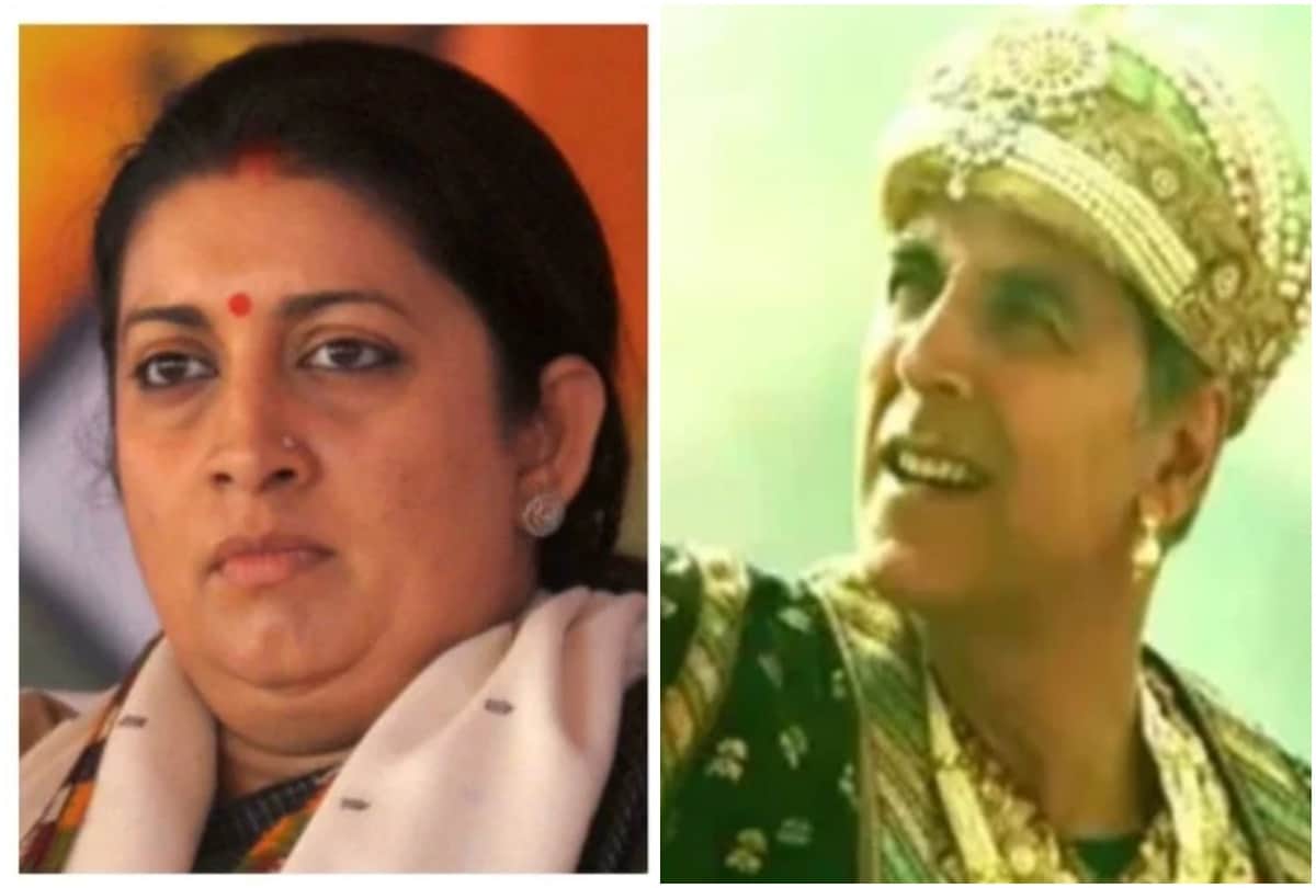 Filmy Wrap: Trailer of Atrangi Re  released and Smriti Iranis gets no entry in Kapils show read 10 big entertainment news