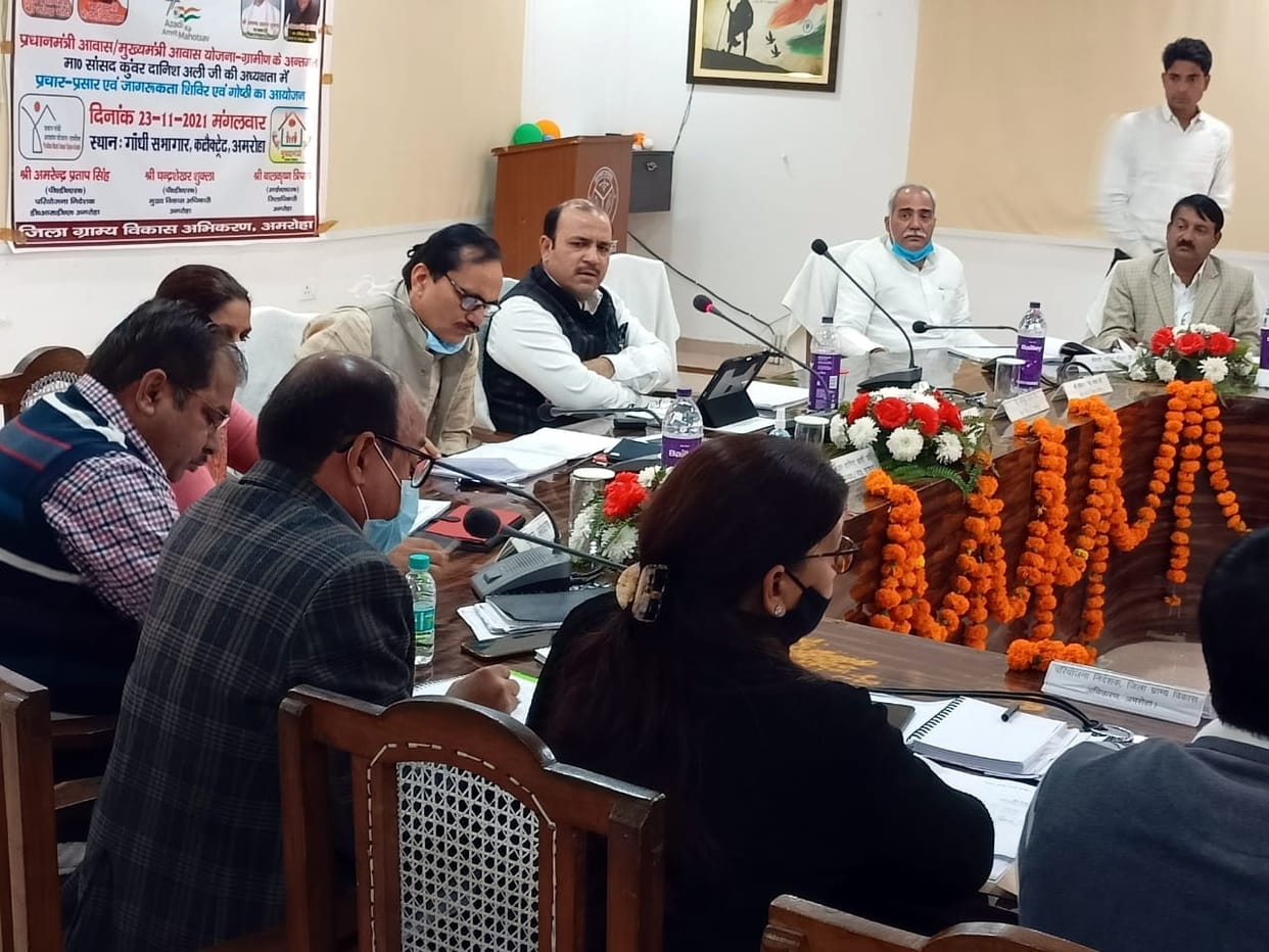 Open public service centres, display the fee, people will get benefits: MP