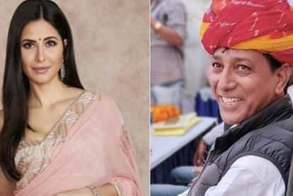 राज्यमंत्री राजेंद्र गुढ़ा ने अभिनेत्री कटरीना कैफ और हेमा मालिनी को लेकर विवादित बयान दिया है।