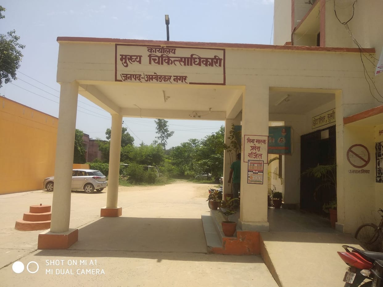 5.39 lakh people have not yet received the first dose of corona vaccine