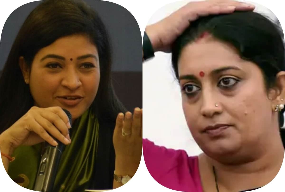 Smriti Irani returns from The Kapil Sharma Show set Congress leader Alka Lamba tweets Irony