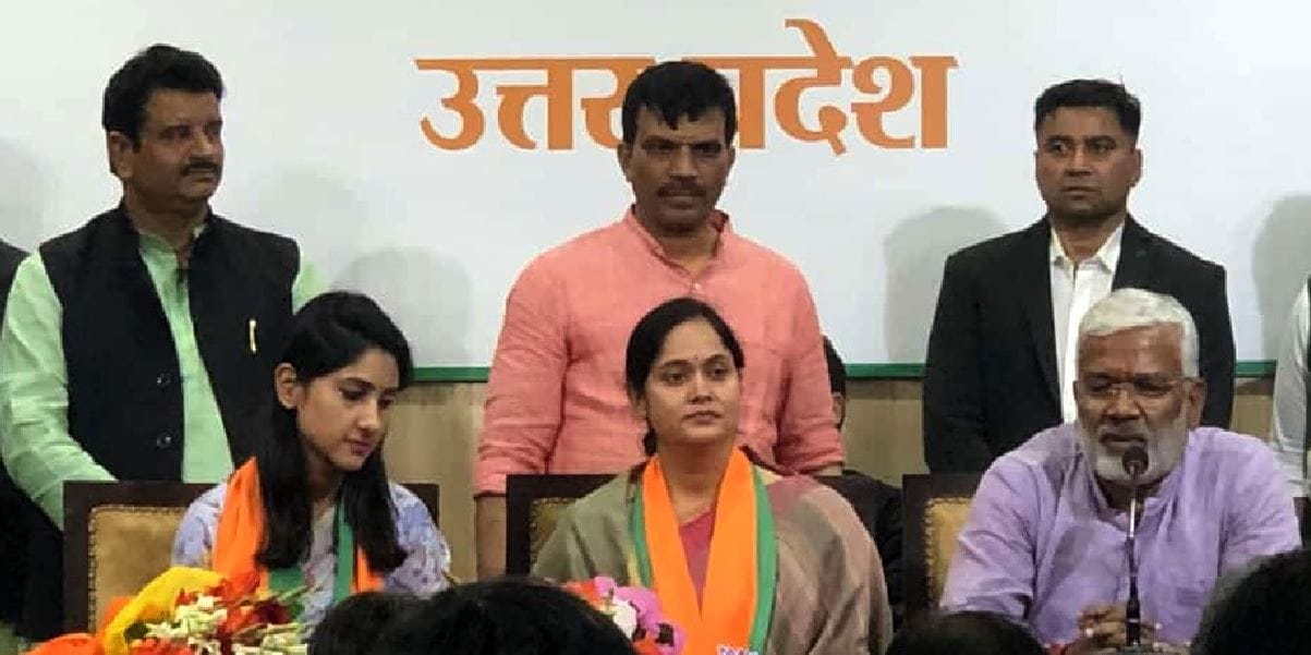 Breaking ties with BSP, MLA Vandana Singh joined BJP 