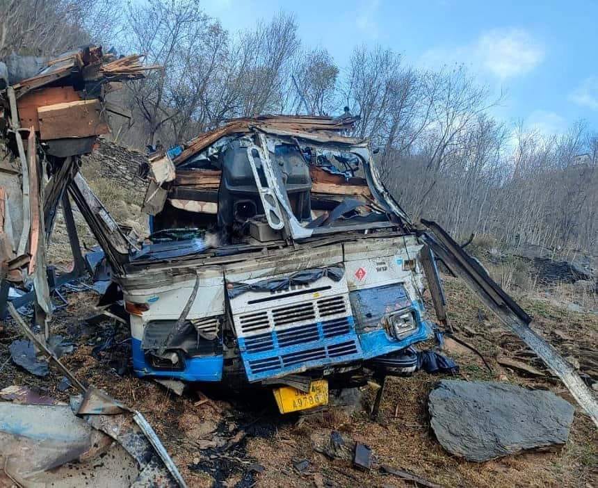 Accident