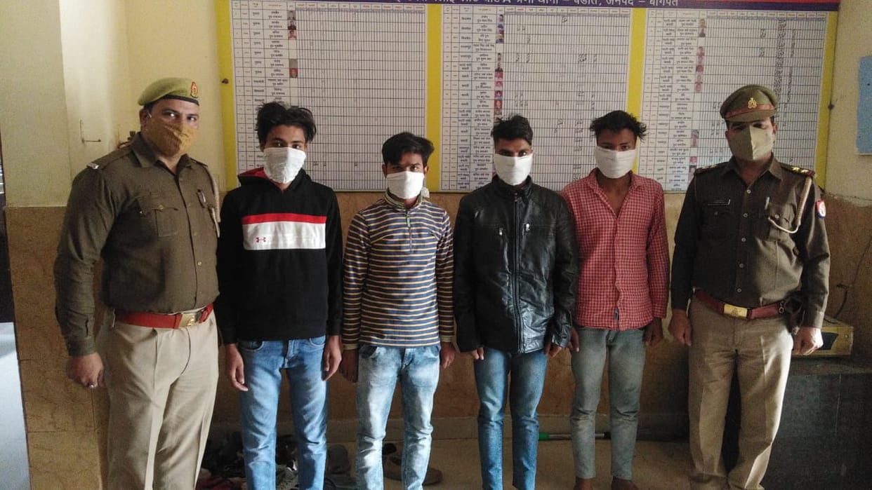 Four accused arrested for robbing female weightlifter