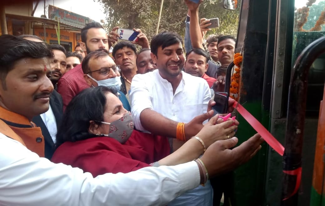 Roadways bus started from Naugaowa to Kaushambi station