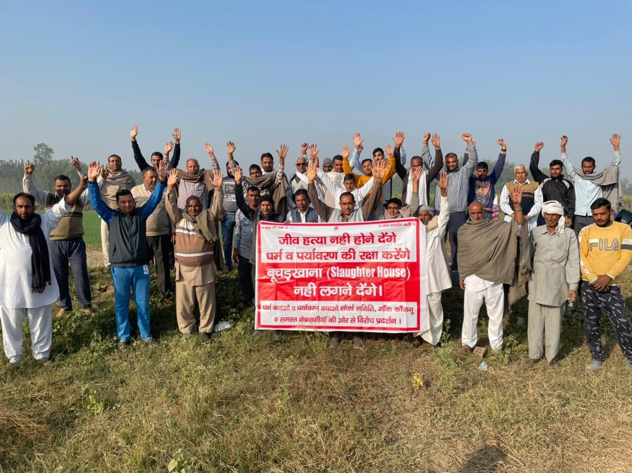 Protest continues against meat factory, Yamunanagar