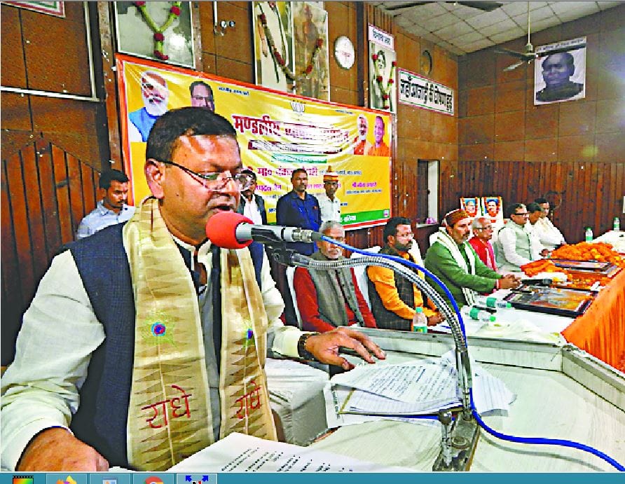 UP got a new identity due to improvement in roads, electricity Union Minister of State for Finance said in ballia