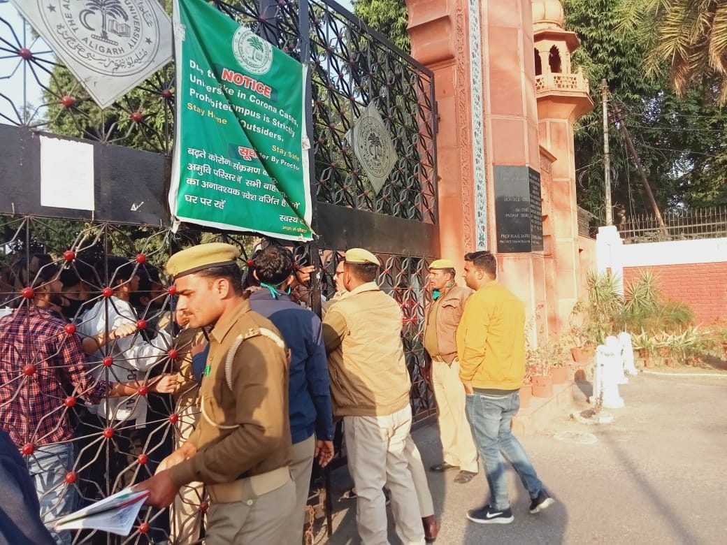 Students closed Bab-e-Syed after counseling process stopped