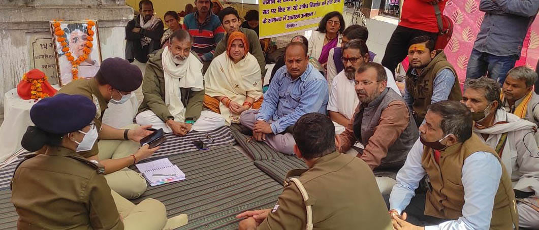 Hamirpur police reached the fasting site, sought extension of two days