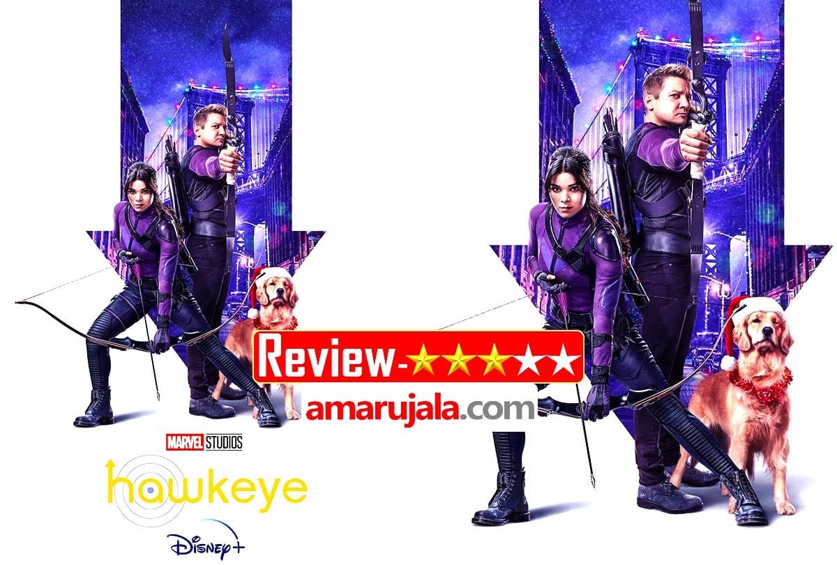Hawkeye Review in Hindi by Pankaj Shukla Jeremy Renner Hailee Steinfeld OTT Disney+ Hotstar Marvel