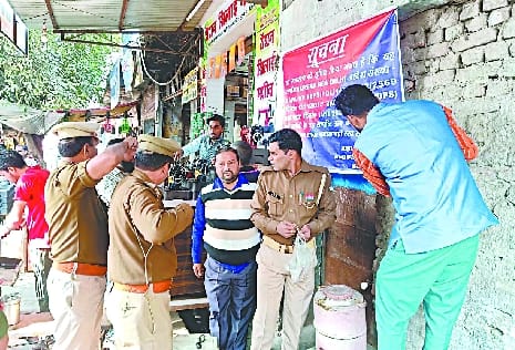 Two markets and houses of smack smugglers sealed in Faridpur