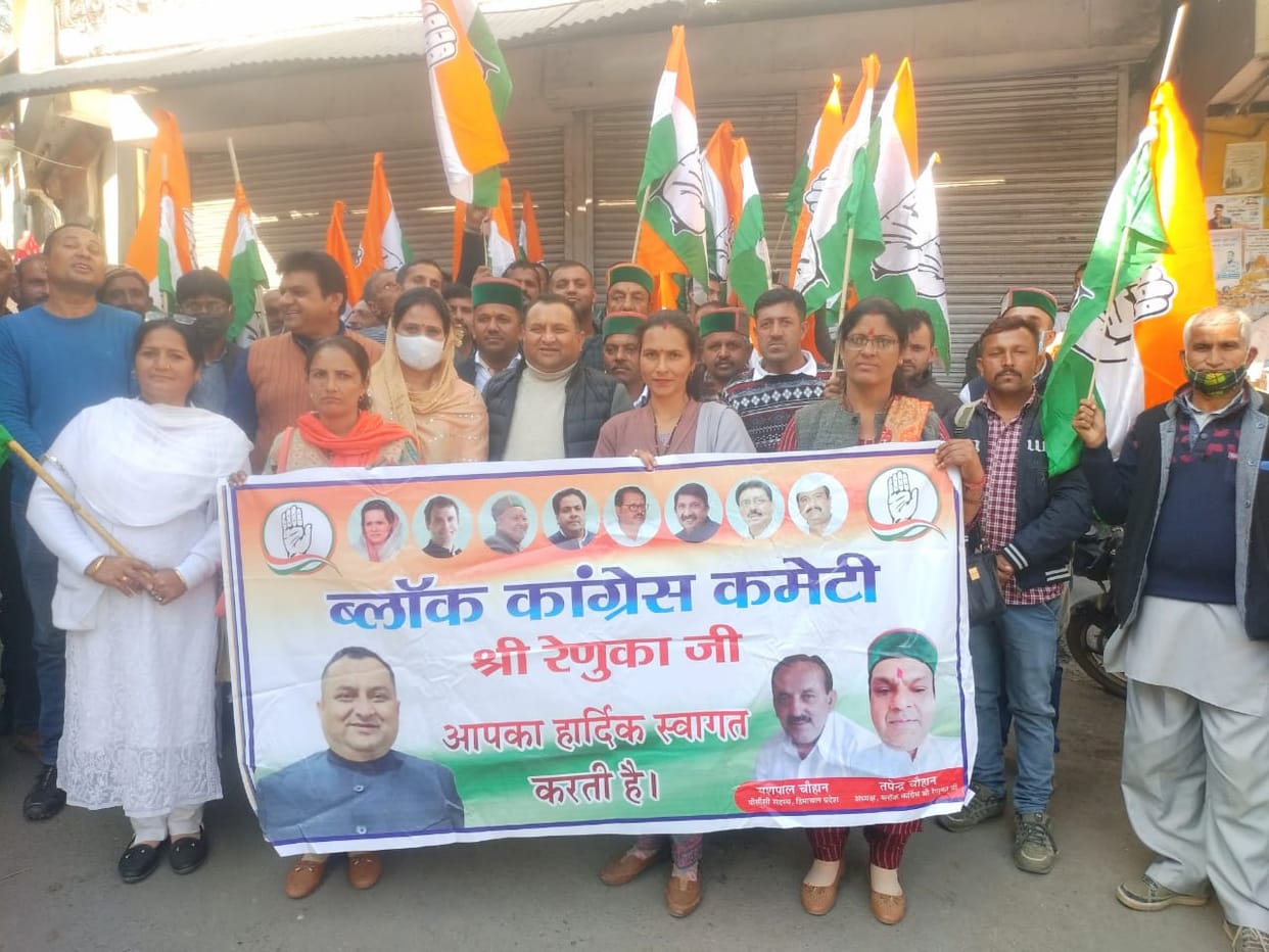 congress organised padyatra in dadhau  sirmaur for their demand