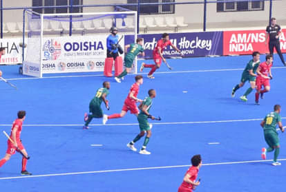 जूनियर हॉकी विश्व कप