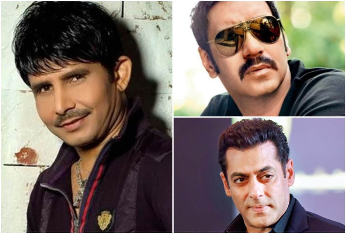 Kamaal r khan tweet about superstar users asked if its salman khan or ajay devgn he is talking about