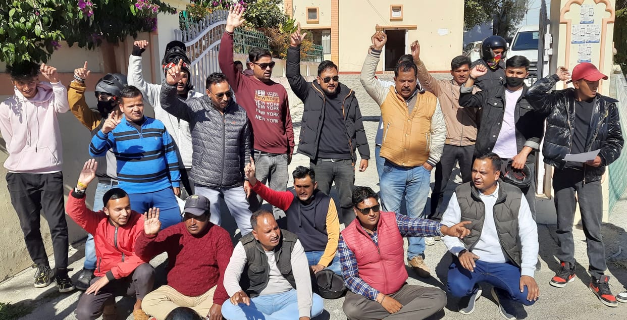 Protest For Road in Pithauragarh