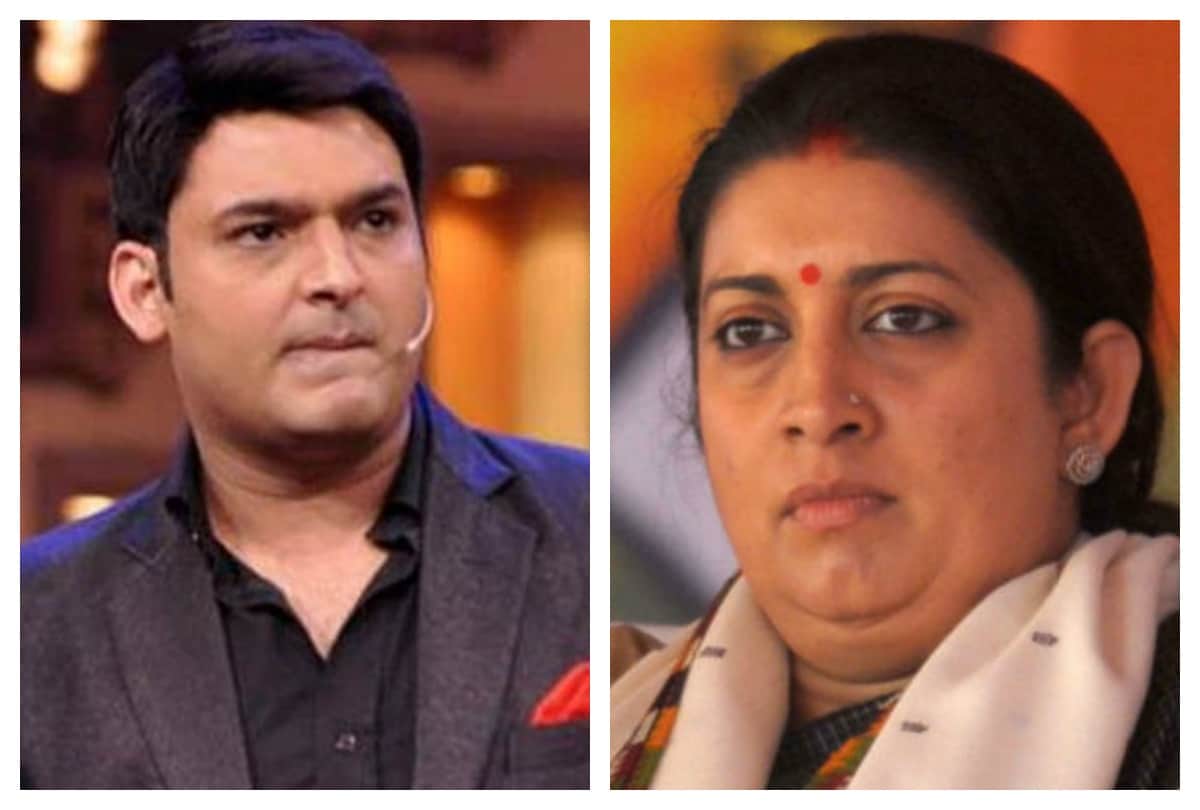 gatekeeper of The Kapil Sharma Did Not Recognize Union Minister Smriti Irani the guest of kapil sharma show she Returned Without Shooting