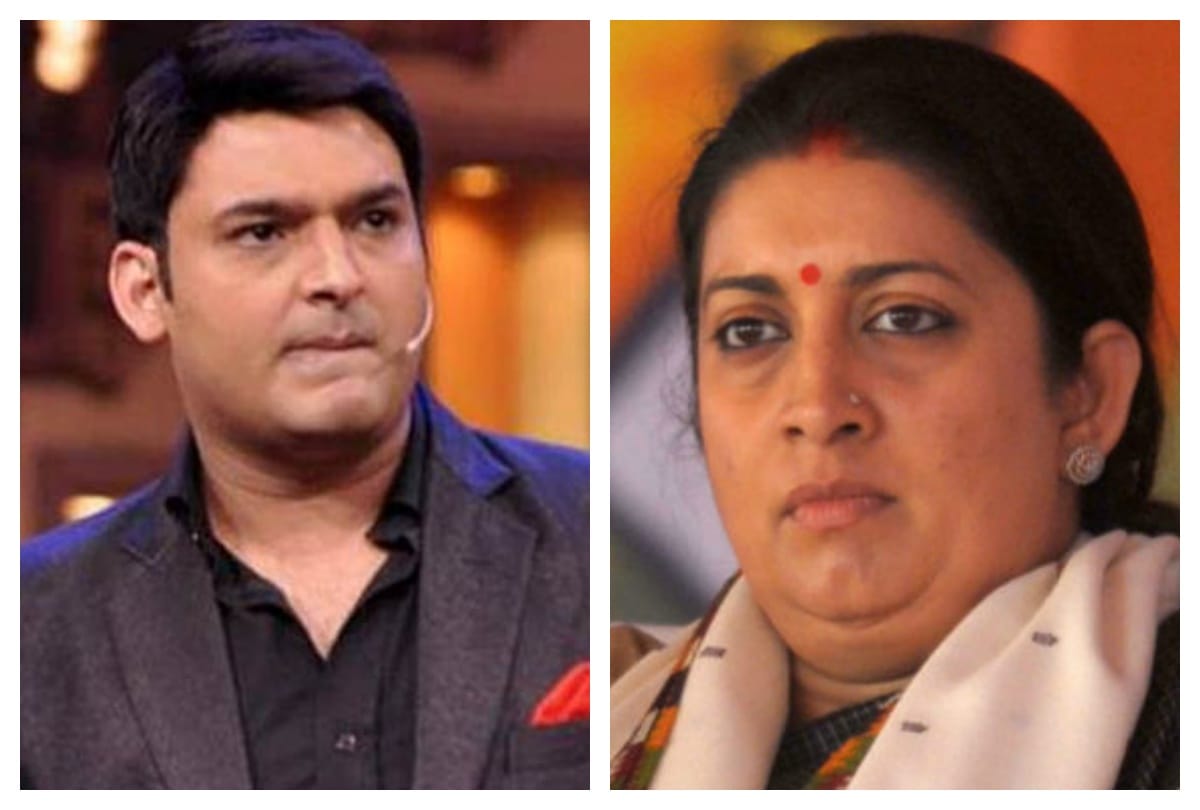 gatekeeper of The Kapil Sharma Did Not Recognize Union Minister Smriti Irani the guest of kapil sharma show she Returned Without Shooting