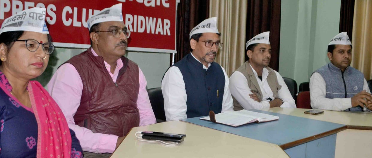 AAP will protest against illegal mining: Naresh