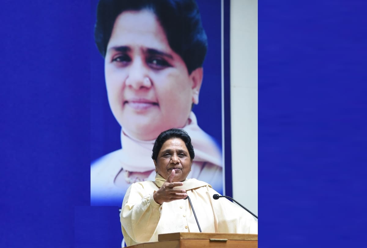 Mayawati wishes people of India on republic day.