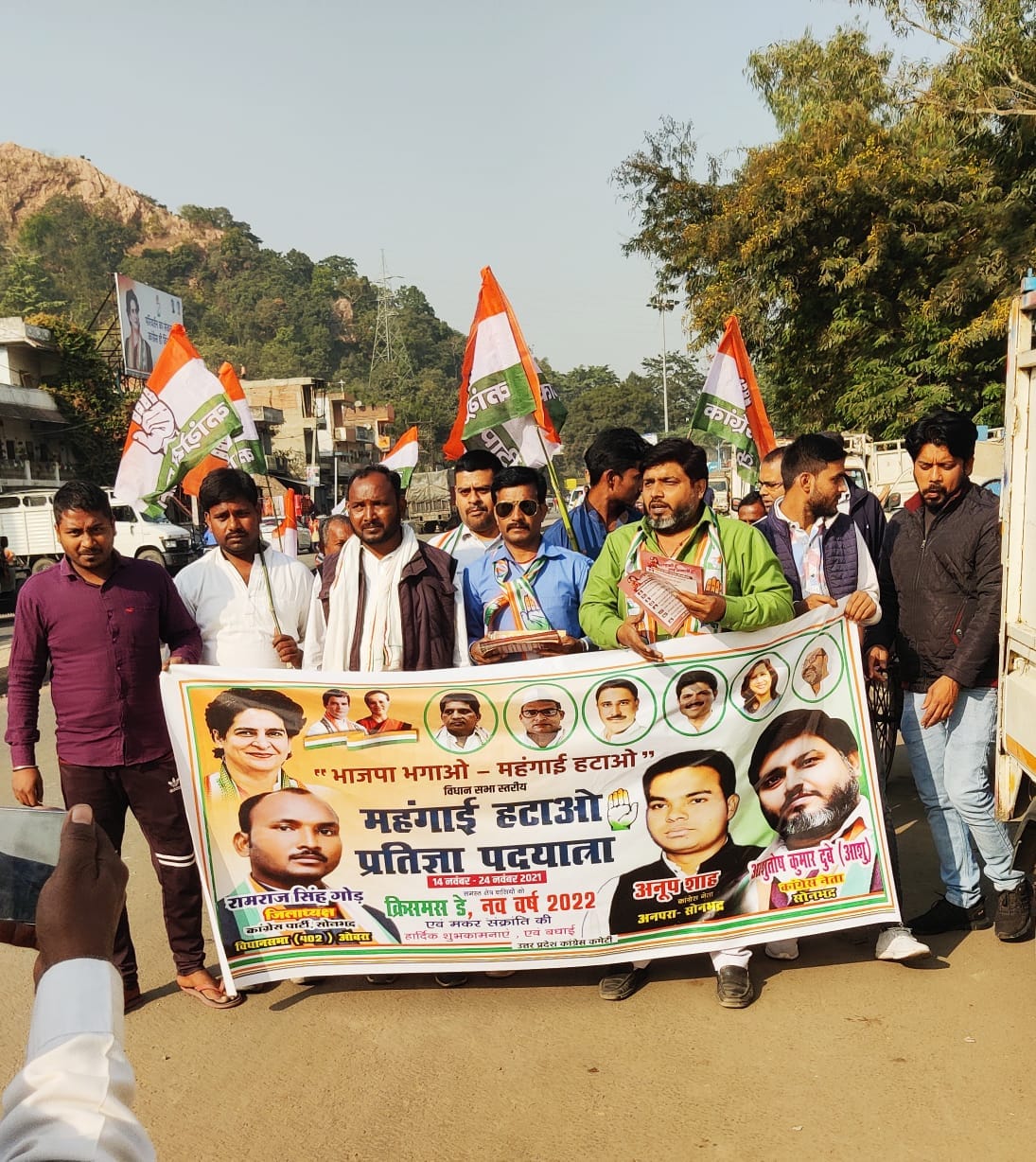 Modi's government will never come now: Congress
