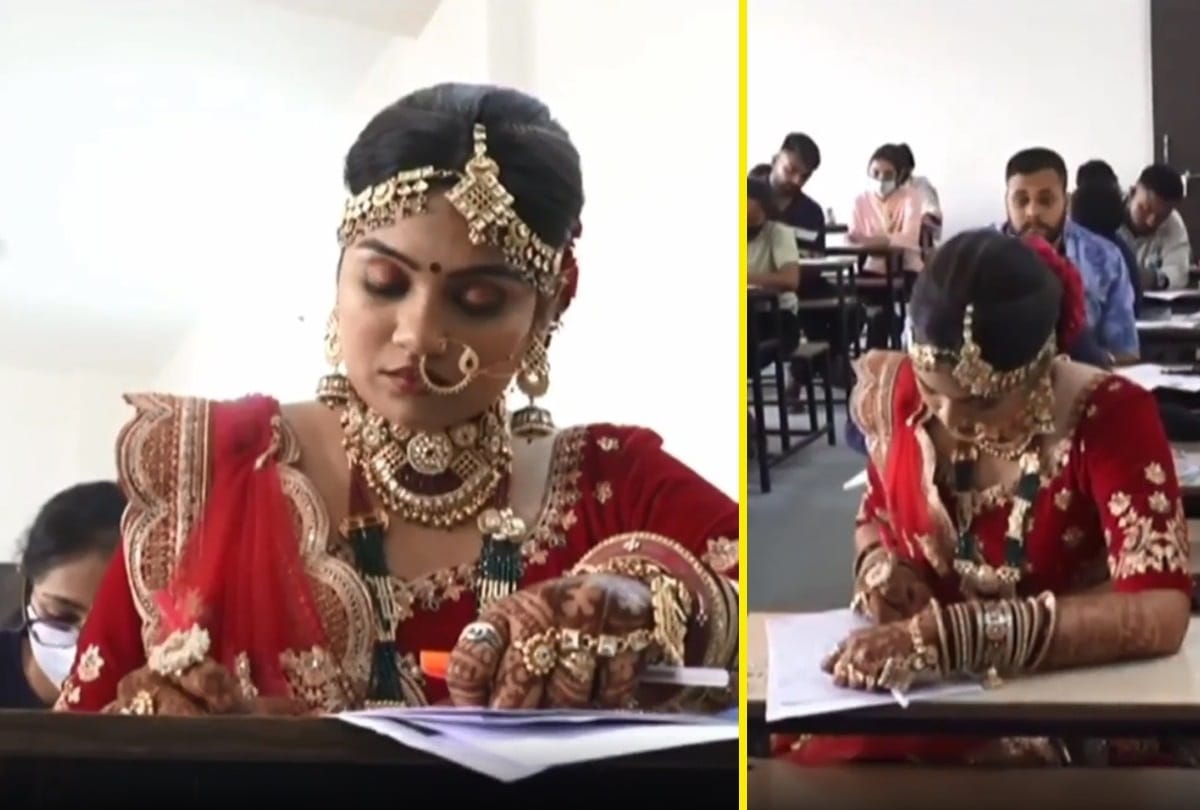 Gujarat: A girl Shivangi Bagtharia from Rajkot reached the examination center wearing a bride's lehenga on her own wedding day to deliver the paper, the video viral on social media