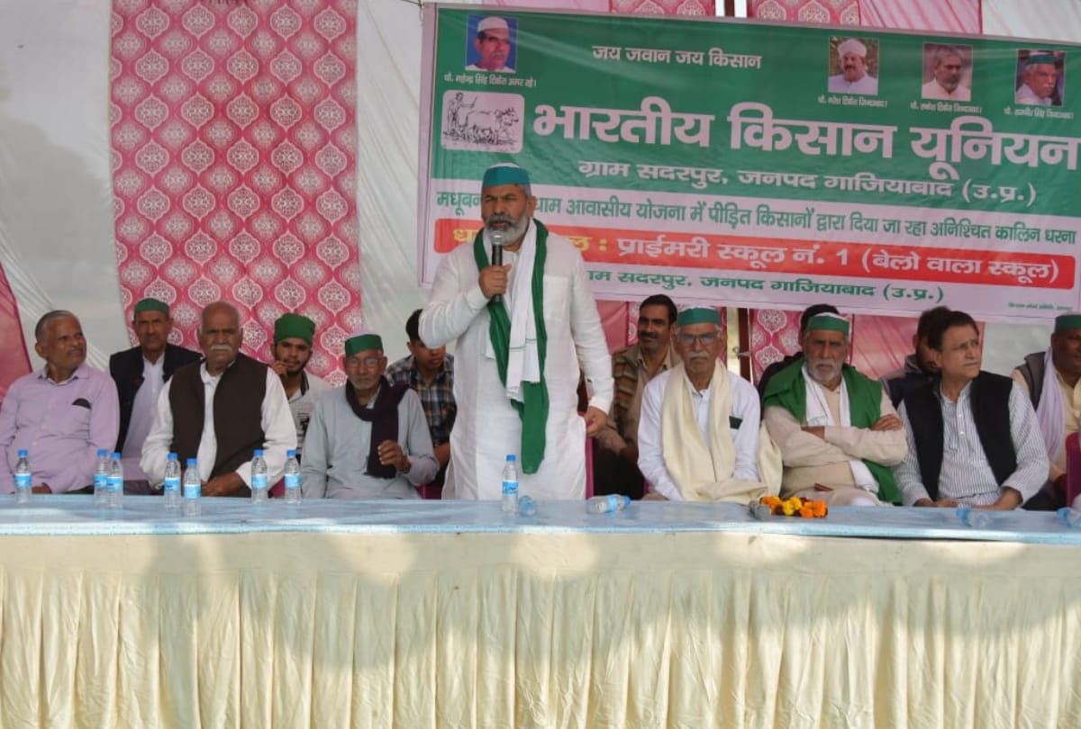 Farmers protest rakesh tikait announce 29 november 60 tractors to take out march to parliament