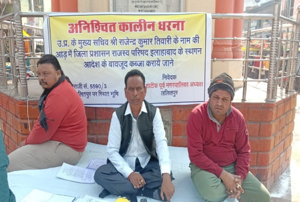 Former municipality president Ramesh Khatik declared land mafia