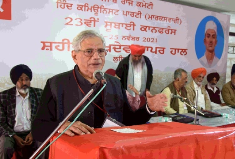 Sitaram Yechury reached in Ludhiana and said CPI goal to defeat BJP