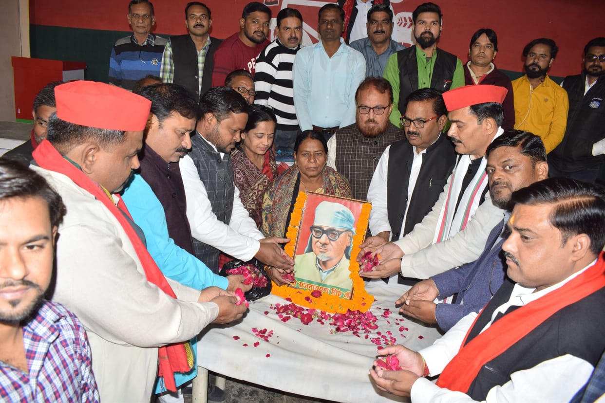 birthday of rajnarayan