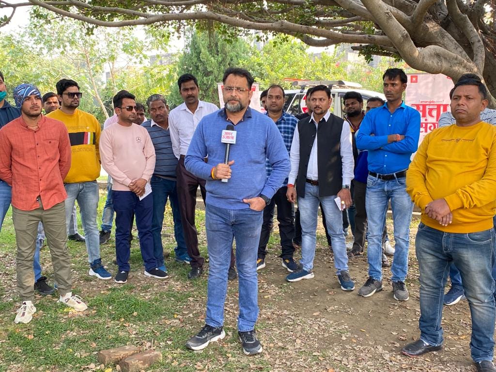 UP Assembly Election 2022 Mainpuri Youth Ki Baat Coverage News Updates In Hindi