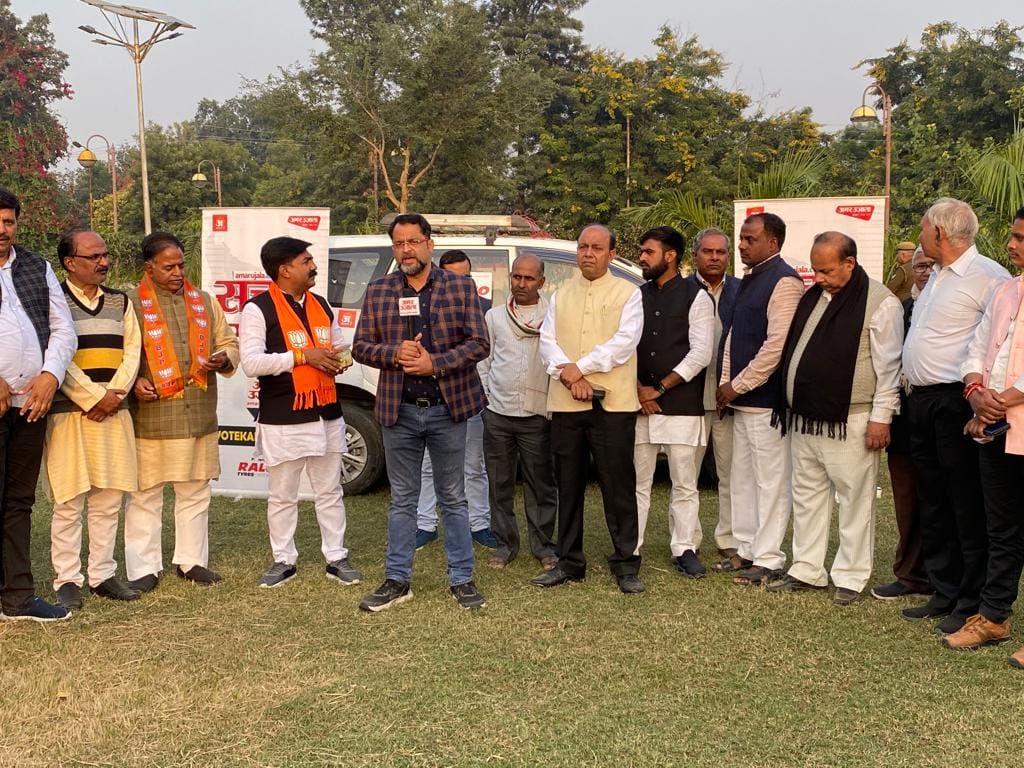 UP Assembly Election 2022 Mainpuri Live Debates and Discussions Coverage News Updates in Hindi