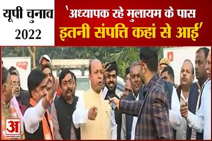 UP elections 2022 Debate with Politicians in Mainpuri