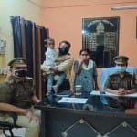 baghpat police