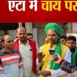 यूपी न्यूज