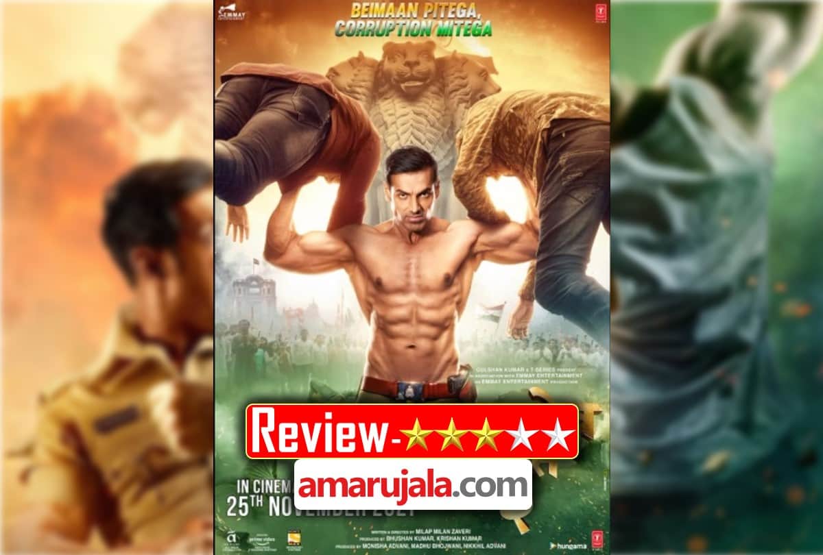Satyameva Jayate 2 Review in Hindi John Abraham Divya Khosla Milap Milan Zaveri T Series